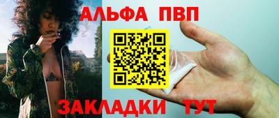 mdma Рыбинск