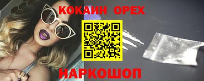 ECSTASY Рязань