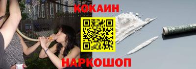 mdma Рыбинск
