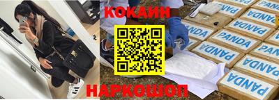 mdma Рыбинск