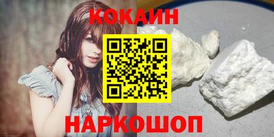 ECSTASY Рязань