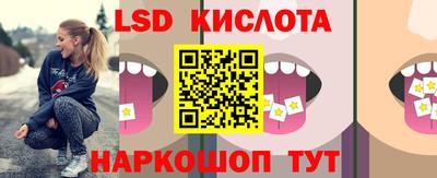 mdma Рыбинск