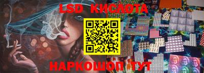 мяу мяу кристалл Рузаевка