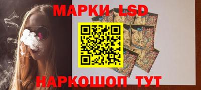 mdma Рыбинск