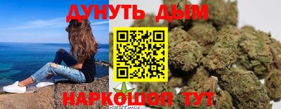 mdma Рыбинск