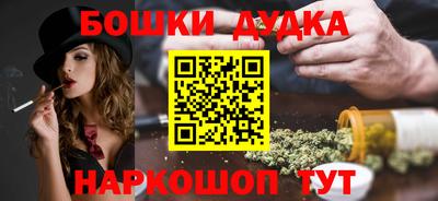 ECSTASY Рязань