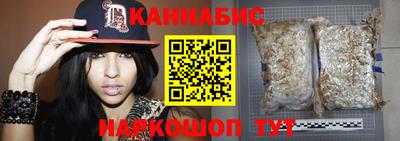 мяу мяу кристалл Рузаевка