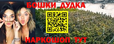 mdma Рыбинск