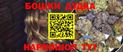 ECSTASY Рязань