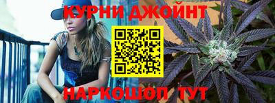 синтетический гашиш Свободный