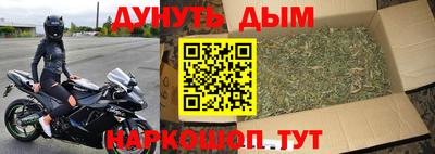 mdma Рыбинск