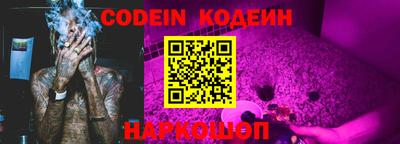 mdma Рыбинск