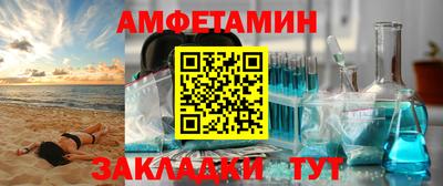 ECSTASY Рязань