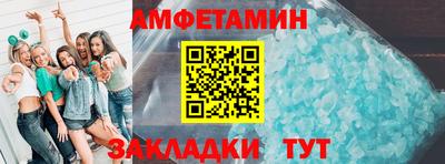 ECSTASY Рязань