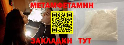 ECSTASY Рязань