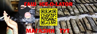mdma Рыбинск