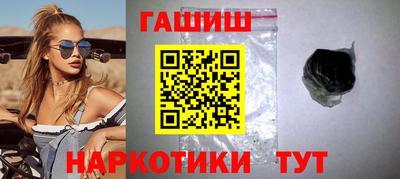 ECSTASY Рязань