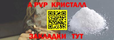 ECSTASY Рязань